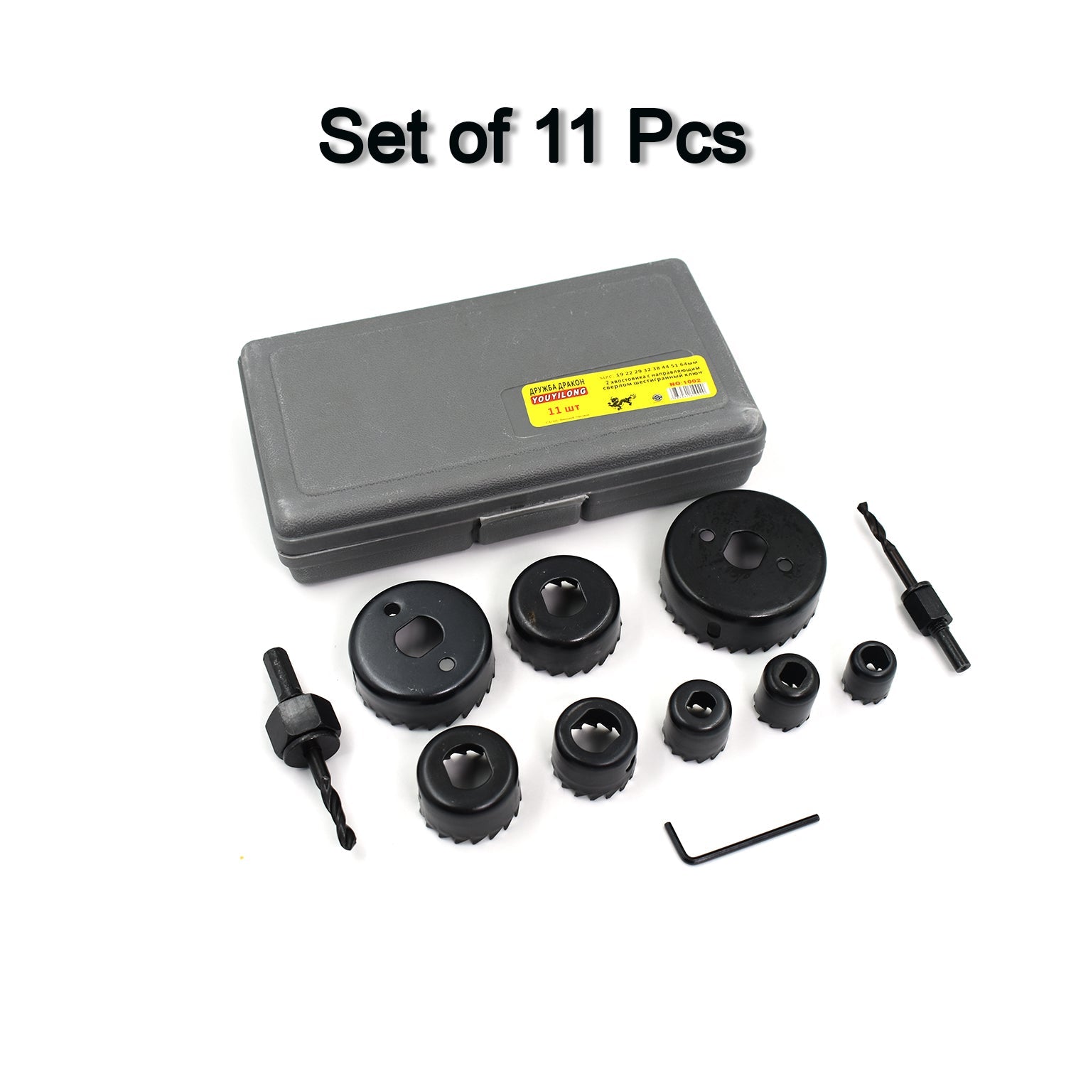 0428 A Hole Saw 11 Pc For Making Holes Over Walls For Types Of Purposes Etc. DeoDap 0428 A Hole Saw 11 Pc For Making Holes Over Walls For Types Of Purposes Etc. DeoDap
